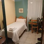 Matalenas 酒店 桑坦德