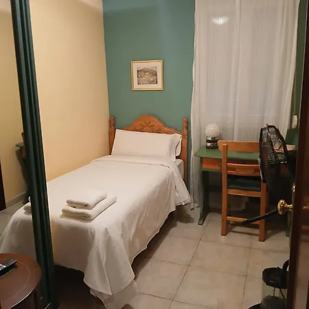 Matalenas 酒店 桑坦德
